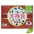 ドクター シーラボ 美禅食 カカオ味 15.5g×30包
