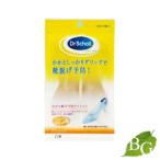 ドクターショール かかと脱げ予防クッション 男女共通 (フリーサイズ) 1足分 【 爆買 】