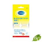 ドクターショール 底まめ保護パッド 4個入り 【 爆買 】