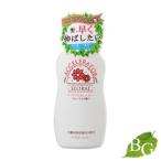 加美乃素本舗 ヘアアクセルレーター フローラル 150mL
