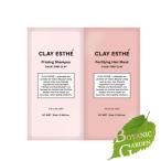 b-ex(ビーエックス) クレイエステ ピンク クレイラミネート 10ml+10g【 爆買 】