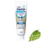 ショッピングチェックアップ ライオン デント チェックアップ ルートケア アルファ 90g 【 爆買 】