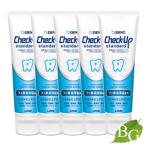 ショッピングチェックアップ 【当日発送】ライオン デント チェックアップ スタンダード (マイルドピュアミント) 135g×5本セット 【 爆買 】