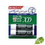 ロート製薬 メンソレータム 薬用リップスティックXD 4g 2個パック ×1