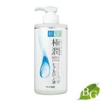 スキンケア、フェイスケア化粧水