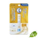 ロート製薬メンソレータムメルティク...