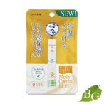 ロート製薬メンソレータムメルティク...