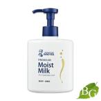  󥽥졼 ϥɥ١ ץߥ⥤ȥߥ륯 200mL