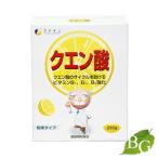 ファイン クエン酸 250g 【 爆買 】