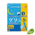DHA、EPA、オメガ3