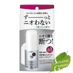ファイントゥデイ エージーデオ24  デオドラントスティックＤＸ（無香性） 20g
