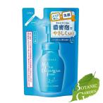 ファイントゥデイ 専�