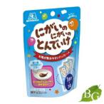 森永製菓 にがいのにがいのとんでいけ 5g×3袋 【 爆買 】