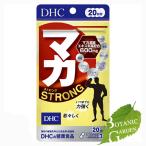 DHCマカストロング60粒