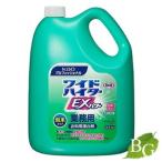 ショッピングワイドハイター 花王 ワイドハイターEXパワー 粉末タイプ 業務用 3.5Kg