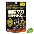 . глициния китайское лекарство цинк мака + цитруллин 60 шарик [. покупка ]