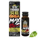 . глициния китайское лекарство мака 11000 окончательный GIGA MAX 50mL [. покупка ]