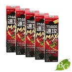 . глициния китайское лекарство мака 4400 скорость .MAX 50mL×5 шт. комплект 