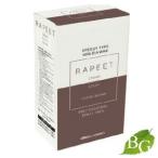 イリヤ ラピート カラー クリームヘアカラー プロ用 ノンジアミンタイプ ココアブラウン