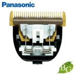 Panasonic プロリニアバリカン用替刃 ER-GP82用 ER9920 電気バリカン