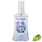 フェルナンダ フレグランスボディミスト マリアリゲル 100mL