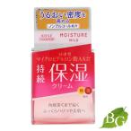  ⥤奢ޥ ꡼ b 60g