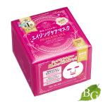 コーセー クリアターン プリンセスヴェール エイジングケア マスク 46枚入 【 爆買 】