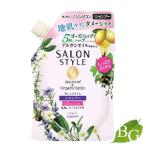 Yahoo! Yahoo!ショッピング(ヤフー ショッピング)コーセー サロンスタイル シャンプー リッチモイスチュア 360mL 詰替え用  【 爆買 】