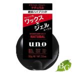 資生堂 ウーノ デザインハードジェリー ナチュラル 100g