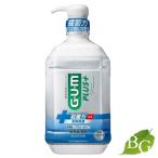 サンスター ガム・プラス デンタルリンス 低刺激ノンアルコールタイプ 900ml