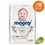 ショッピングムーニー ユニチャーム ナチュラル ムーニーマン パンツ Sサイズ 50枚入×3個セット