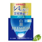 ロート製薬 肌ラボ 白潤プレミアム 薬用 浸透美白クリーム 50g