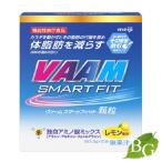 明治 ヴァーム スマートフィット顆粒 レモン風味 10袋入 【 爆買 】