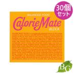 大塚製薬 カロリーメイト ブロック メープル味 4本入×30個セット