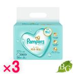 P&G パンパース 肌へのいちばん おしりふき （ 56枚×6包）×3個セット