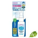 和光堂 オーラルプラス 口腔用スプレー うるおいミスト 50ml