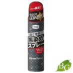 ۡ桼 ӥ塼ƥ ᥹ץ졼 80g