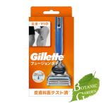 メンズシェーバー本体