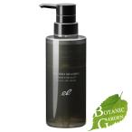 エレクトロン ELECTRON シンクロ シャンプー オム FOR SCALP 300ml【爆買】【 爆買 】