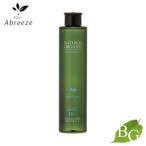 アブリーゼ ナチュラルオーガニック シャンプー HC 260mL 【 爆買 】