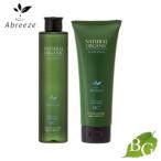 アブリーゼ ナチュラルオーガニック HC シャンプー ヘアパック セット 260mL 220g 【 爆買 】