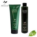 アブリーゼ ナチュラルオーガニック AC シャンプー ヘアパック セット 260mL 220g 【 爆買 】