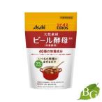 アサヒ ビール酵母（栄養酵母）粉末 200g 【 爆買 】