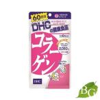 その他サプリメント