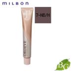 ミルボン オルディーブ ハーフトーン (7-NB/H ニュートラルブラウン) 80g