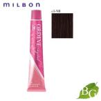 ミルボン オルディーブ クリスタル (c3-NB ニュートラル ブラウン) 80g