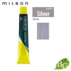 ミルボン オルディーブ アディクシー スタンダードライン (13-Silver シルバー) 80g