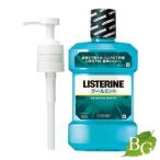 ショッピングリステリン 薬用リステリン クールミント (マウスウォッシュ/洗口液) 1000mL (ポンプ付)