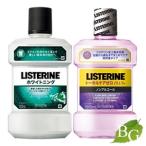 薬用 リステリン ホワイトニング トータルケアゼロプラス 1000mL 2点セット 【 爆買 】