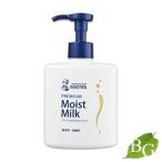 ロート製薬 メンソレータム ハンドベール プレミアムモイストミルク 200mL